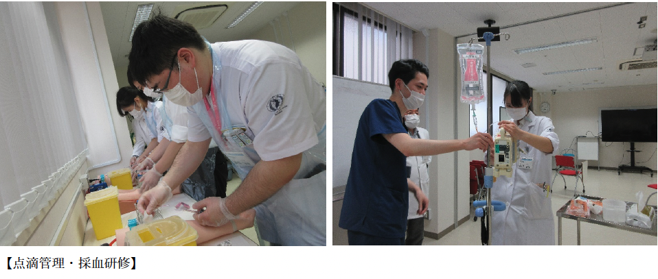 令和4年度 研修医のための基本⼿技研修を開催しています