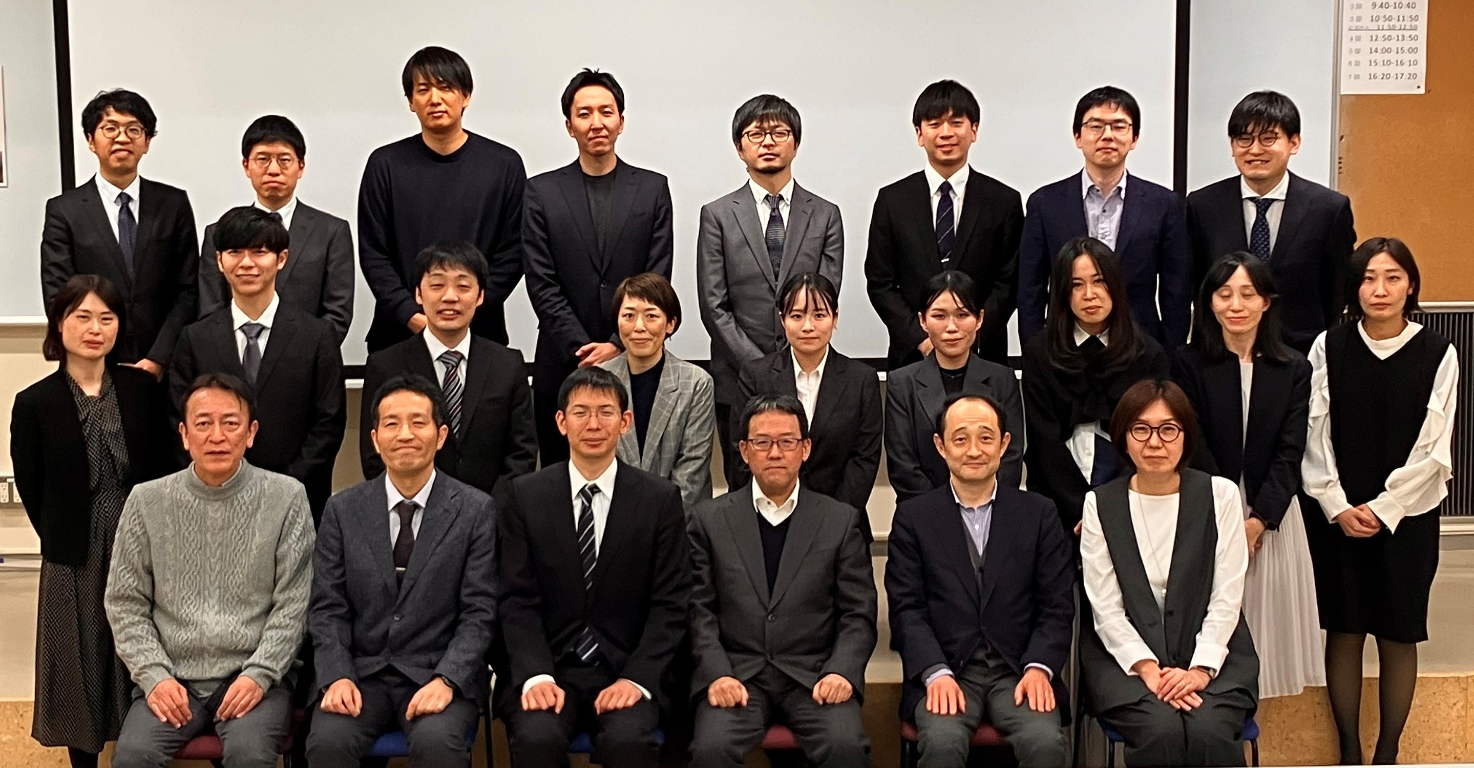 麻酔科集合写真